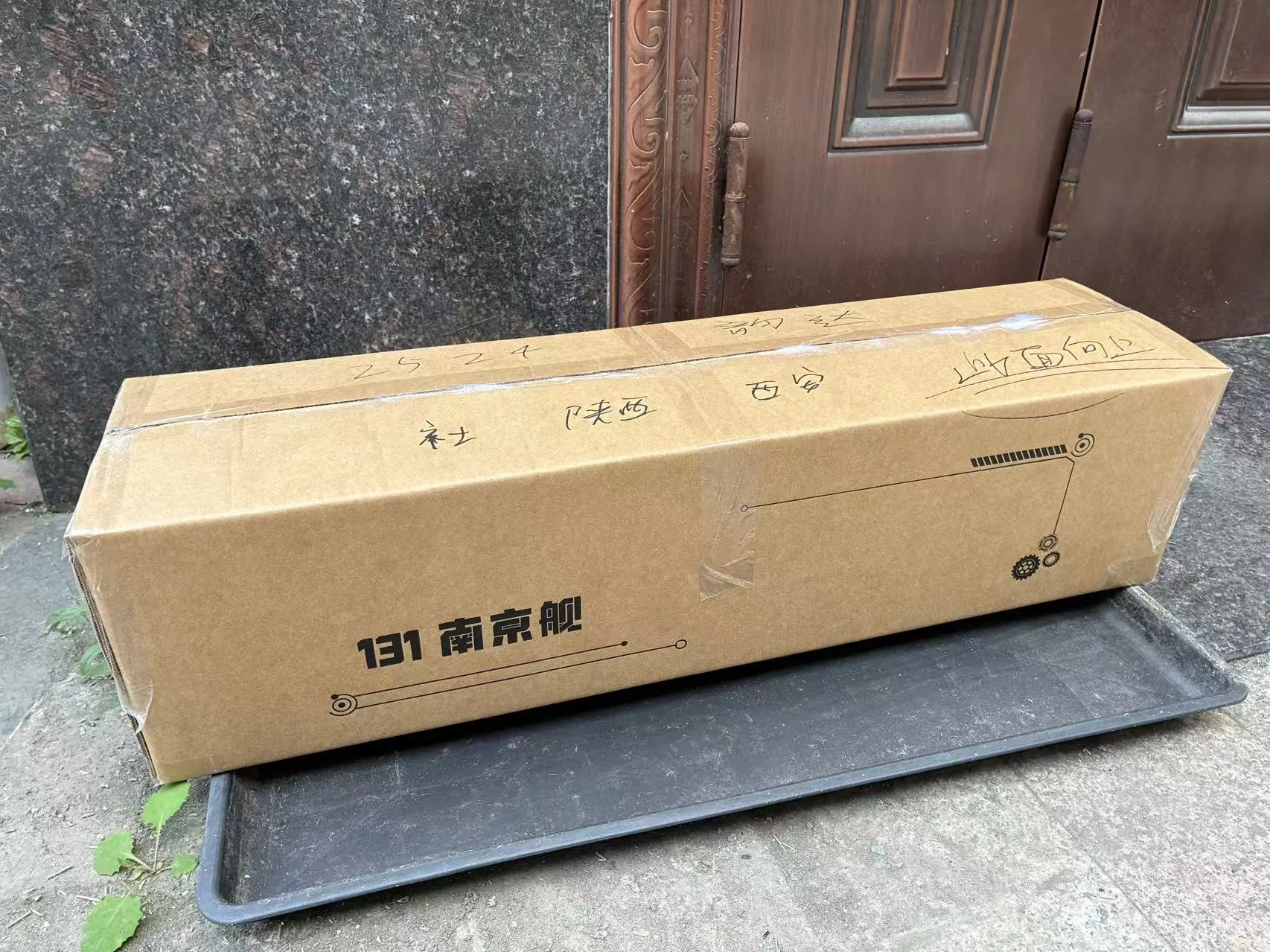 131南京舰模型定制运输包装